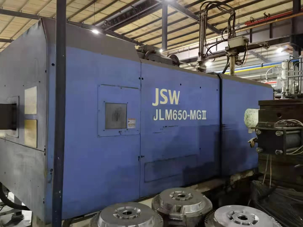 JSW JLM 650-MGII 镁质硫化机 WK1452, 二手